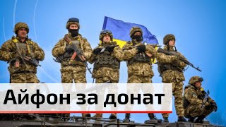 Історія волонтера Олега Попеску | C4