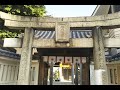 目指せ 自転車で福岡市内全神社参拝 第13社「若八幡宮（博多区博多駅前）」