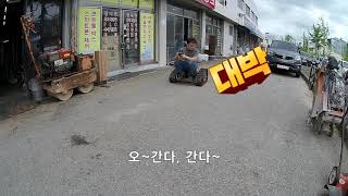 미니 궤도 만들기 2/무한궤도 만들기2/homemade track/how to make tracked vehicle/making tracked vehicle/electric ptv