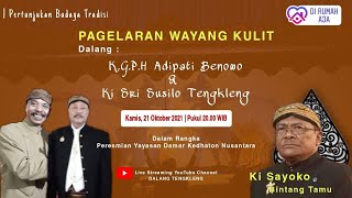 Live Wayang Kulit. Ki KGPH. Adipati Benowo & Ki Susilo Tengkleng - Bt. Ki Sayoko dkk. 