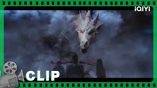 The traitor of the dragon family is so strong【iQIYI Movie-Welcome to Subscribe】Clip