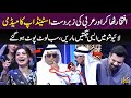 Iftikhar Thakur & Arbi Sheikh's Wonderful Stand-up Comedy | Vasay Ch | Qaiser Piya | Gup Shab