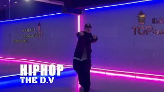 대전댄스학원 | 대전춤학원 | 대전힙합 | BudaMunk - WDL (feat.EVISBEATS) Dance cover  #대전댄스 #스트릿댄스 #힙합