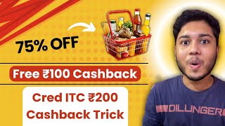 Digihaat 75% Off Loot | Cred ITC Free Shopping | Paytm Free Cashback | Bingo Triangle Offer