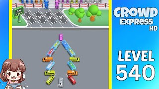 Crowd Express Level 540 Solution Walkthrough