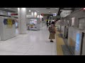 【今は亡きメトロ7000系】東京メトロ7000系7134f 横浜高速鉄道みなとみらい線東急東横線東京メトロ副都心線西武池袋線直通急行石神井公園行き 元町・中華街駅発車！！！