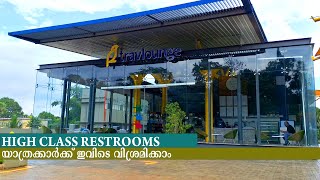 Travlounge Walayar Palakkad | Restrooms in Cochin Salem  highway