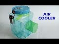 How to Make a Powerful Air Cooler Homemade DIY How to Make a Powerful Air Cooler Homemade DIY