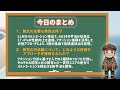 llmのハルシネーションを注意機構から解明！aiの回答信頼性を判定する新技術（2025 01）【論文解説シリーズ】