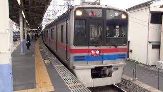 京成3700形 3858F 特急 京成上野行き 京成高砂発車