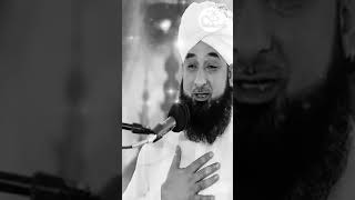 Qayamat k din hukm hoga Allah ko sajda karo l Maulana Saqib Raza Mustafai l short bayan lshort video