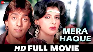 मेरा हक Mera Haque (1986) - Full Movie | Sanjay Dutt, Anita Raj, Gulshan Grover & Shakti Kapoor