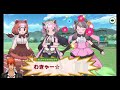 111【けもフレ3】フレンズ探検隊と一緒にこんにちは【つみき荘】