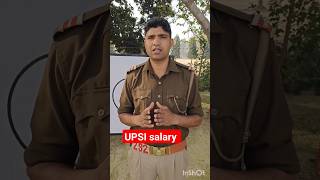 upsi salary #motivational #uppolice #upcop #khaki