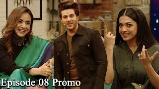 Time Out With Ahsan Khan - Episode Promo 8 | IAB2O | Express TV