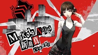 Persona 5: Makoto Follows You Around