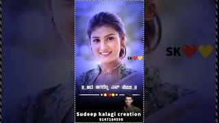 ದೀಪಾವಳಿ ಹಬ್ಬದ ಜಾನಪದ ಸಾಂಗ್ಸ್  #trending #malunipanalnewjanapadsong #parasukolursongs #balu_belagundi