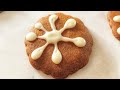 Easy Gingerbread Cookies Without Molasses