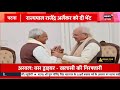 bihar news बिहार की ताजा खबरें bpsc protest prashant kishor cm nitish tejashwi yadav