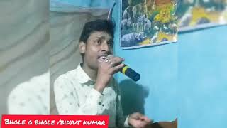 Bhole O Bhole Tu Rutha Dil Tuta | Bidyut Kumar | Yaarana 1981 Songs