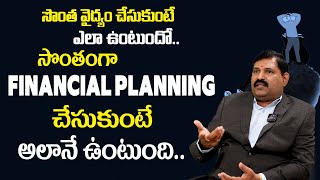 FINANCIAL PLANNING TIPS FOR BEGINNERS | Financial Planning | Wealthy chakradhar Financial Advisor