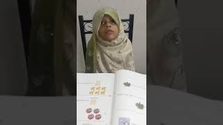 Islamic etiquette by Humaira Day 8  | சேவல் கூவும் போதும் கழுதை கத்தும் போதும் #shorts