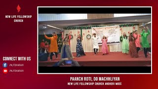 Paanch Roti , Do machhliyan Dance By :- NLF Andheri Church MIDC ( Anil Kant ) Christmas Dance 2021