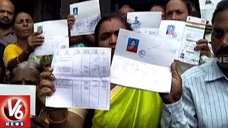 Bank Employees Cheat SBI And APGVB Account Holders In Hyderabad | V6 News