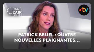 Patrick Bruel : quatre nouvelles plaignantes...