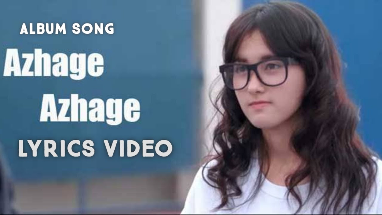 Azhaga Azhaga Album Song пёџgs Music Youtube Music
