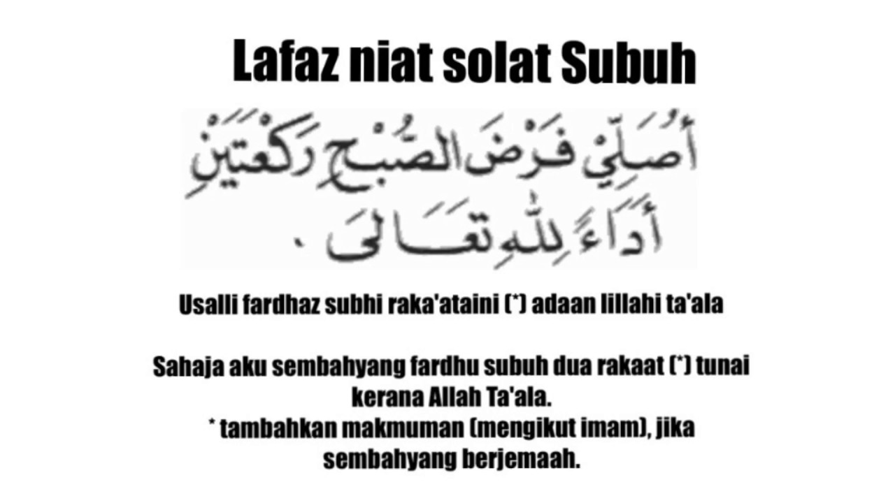 Bacaan Niat Sholat Isya Sendiri