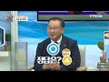 급격한 다이어트는 통풍의 원인이 된다 ytn 라이프