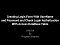 Login Form With Access Database Connection