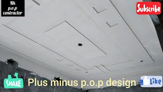 Best Ideas Minus Plus P O P Design Rk P O P Contractor