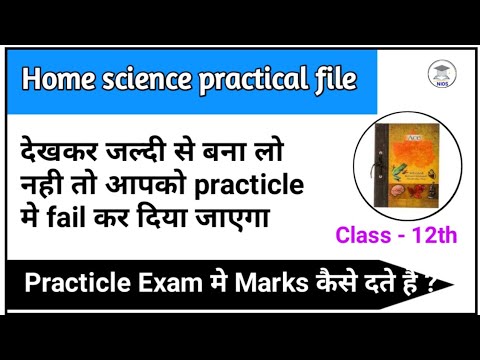 Nios Home Science Practical File Class 12 L Nios L Home Science ...