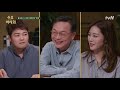 wednesday foodtalk 13살 고아성이 깨우친 든든하게 힘나는 음식 순댓국 190328 ep.200