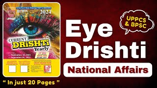 Eye Drishti 2024 - English | Ghatnachakra Current Affairs for UPPCS, BPSC \u0026 RO/ARO 🪴