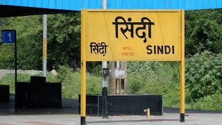 Sindi Railway Station Vblog सिंदी