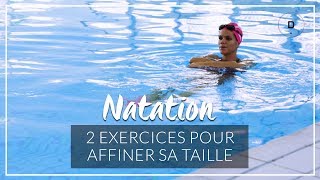 2 exercices de natation pour affiner sa taille