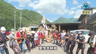 発見！Uedaのチカラ「山家神社御柱祭」