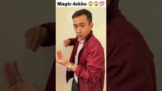 एक उंगली को गायब करने का मैजिक trick // Magic dekho // Magic Tutorial #shorts #magic #viral