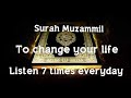 Surah Muzammil 7 Times for Wealth