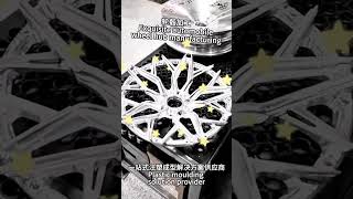 轮毂加工 Exquisite automobile wheel hub manufacturing