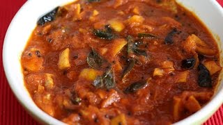 Ona Sadya - Vadukam Puli Naranga Curry (Wild Lime Pickle)