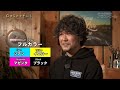 colorful vol.44 オール小田原のクラフトビール【神奈川県小田原市】