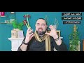 برج العقرب ♏️ إنتهاء شراكات.. صدام وطريق إتفرض عليك.. ليه كل ده حصل؟؟ ♏️ برج_العقرب توقعات