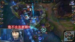 2018/2/22 安哥回歸 AHQ前期優勢被一波逆轉丨JT vs AHQ G1