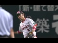 【プロ野球パ】栗山の鋭い打球を明石が素早い反応でキャッチ！ 2014 08 20 h l