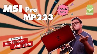 MSI PRO MP223 21.45 Inch Full HD Gaming Monitor 100Hz Unboxing, Review \u0026 detail | #msimp223 #msi