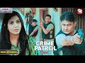 क्या पुलिस Solve कर पायेगी Sabina का केस? | Crime Patrol 2.0 | Full Episode